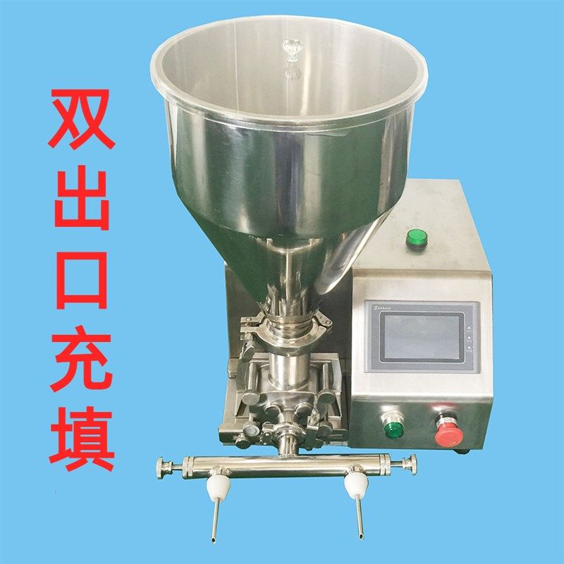 奶油充填机充填机及各种陷料充填机泡芙注馅机厂家供应,清洗/食品/商业设备,烘焙设备,淘宝优惠券,粉丝福利购,淘宝优惠卷