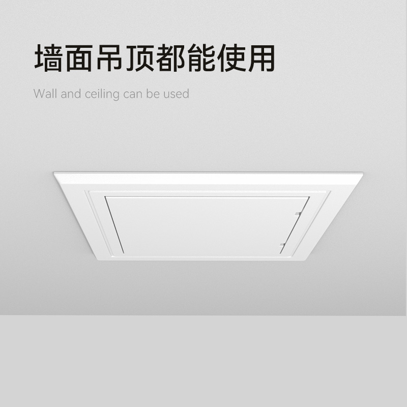 PVC检修口110下水管检查口管道盖板塑料水管卫生间下水道装饰盖
