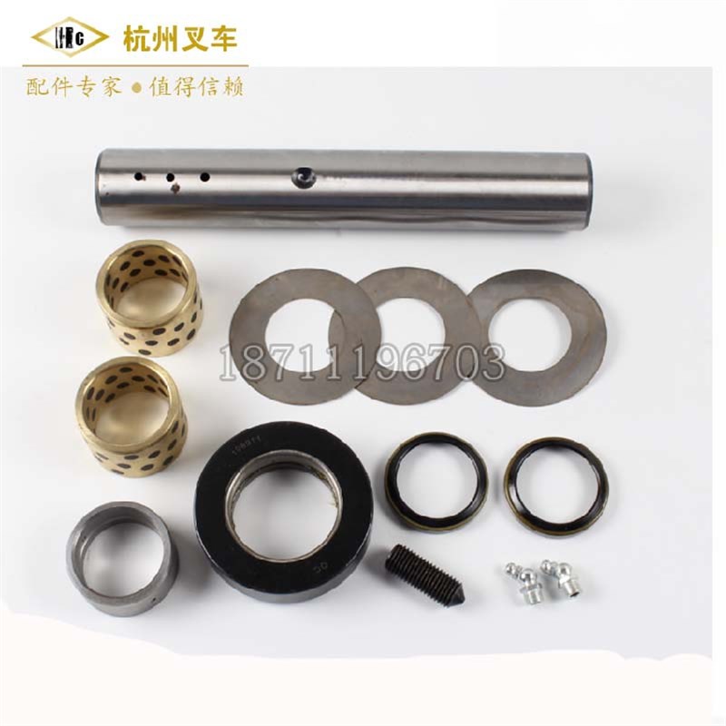 叉车 合力H0柳工龙工57吨叉车后桥转向修理包销轴承