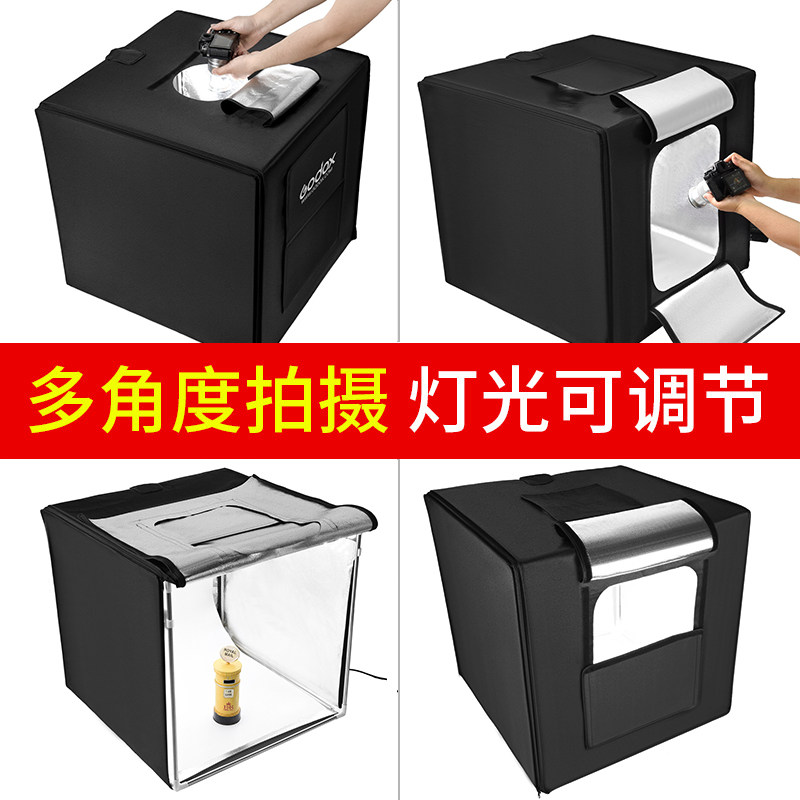 神牛   迷你小型摄影棚 产品拍摄灯箱柔光箱补光灯迷你设备拍照摄