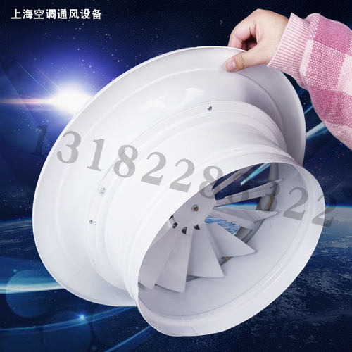 旋流风口    5 mm电动 新风系统 中央空调出排风口