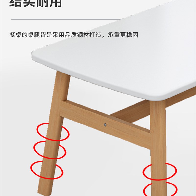 餐桌家用小户型出租房饭店小吃奶茶店餐饮餐桌椅吃饭桌子商用