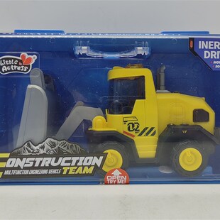 小演员班尔纳一键声光惯性工程车云梯搅拌车挖掘机推土机自卸卡车