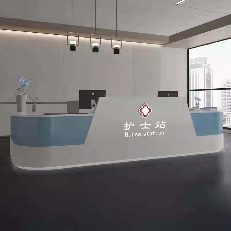 医院大厅前台接待台护士站工作台导医台导诊台预检分诊台收银吧台,商业/办公家具,前台/柜台,淘宝优惠券,粉丝福利购,淘宝优惠卷