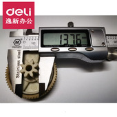 719 盆景碎纸机1 P19 P27 齿轮