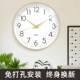 钟表挂钟客厅新款 现代静音时钟免打石英钟挂墙