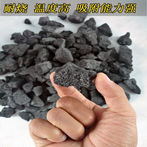 焦炭块料铸造冶金焦工业炉炼钢打铁焦碳温耐烧实验室用焦碳