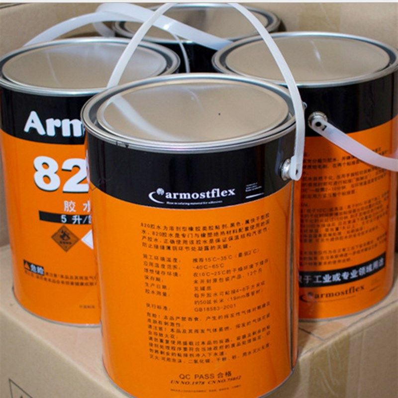 保温管黑胶水橡塑保温材料胶水保温胶水管L