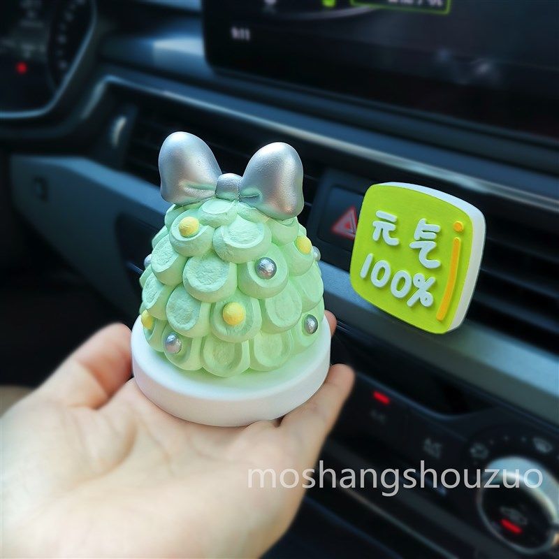 蝴蝶结汽车车载香薰空调出风口装饰创意车内中控台饰品,汽车用品/电子/清洗/改装,摆件,淘宝优惠券,粉丝福利购,淘宝优惠卷