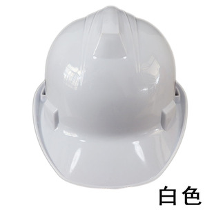 上海建工安全帽二建四建五建七建园林装饰安装中交电铁建机施cj