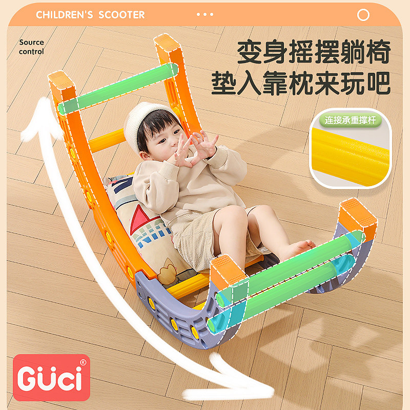 宝宝滑滑梯家用攀爬架室内儿童小型爬爬架感觉统合训练器材,玩具/童车/益智/积木/模型,滑梯,淘宝优惠券,粉丝福利购,淘宝优惠卷