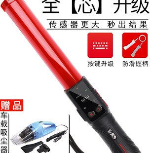 兆为(ZW)黑猫号酒精测试仪酒精检测仪查酒驾便携吹气式