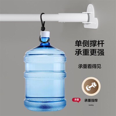 免打单侧边墙安伸缩杆晾衣杆浴室浴帘杆晾衣架阳台支撑挂衣杆