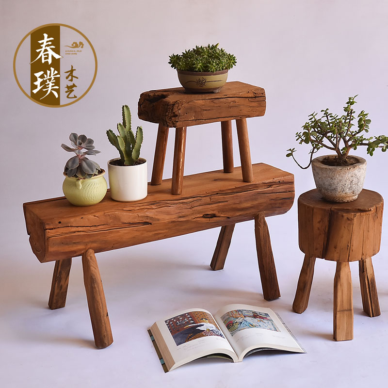 原木花盆底座实木墩子客厅花架插花摆件茶桌茶几大板配凳风化树桩