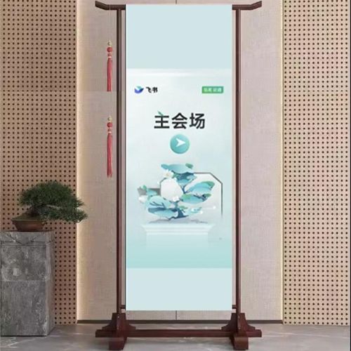 海报架迎宾落地架子商用展示架陈列架画展挂画架实木架子中式落地