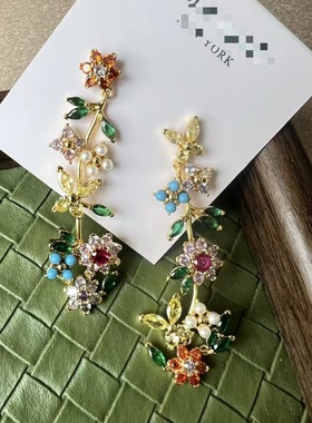 外贸出口单 繁花锆石蝴蝶项链手链 耳钉 好美的一款首饰