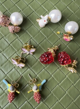 外贸孤品 草莓兔子蝴蝶珍珠耳钉合集 新店特惠