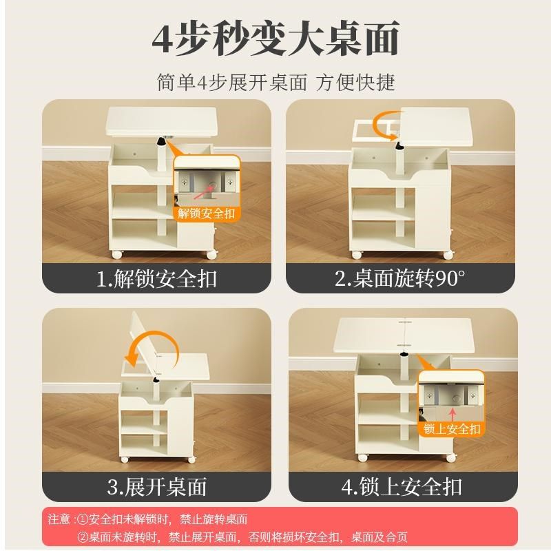 沙发边几升降床边桌小桌子客厅家用小推车小推车,住宅家具,角几/边几,淘宝优惠券,粉丝福利购,淘宝优惠卷