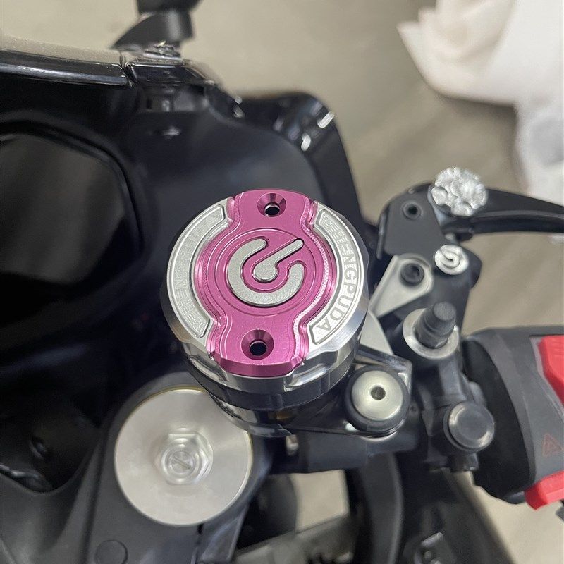 款新赛改装上油壶泵盖保护盖铝合金装饰防护加分亚摩改装,摩托车/装备/配件,盖帽配饰,淘宝优惠券,粉丝福利购,淘宝优惠卷