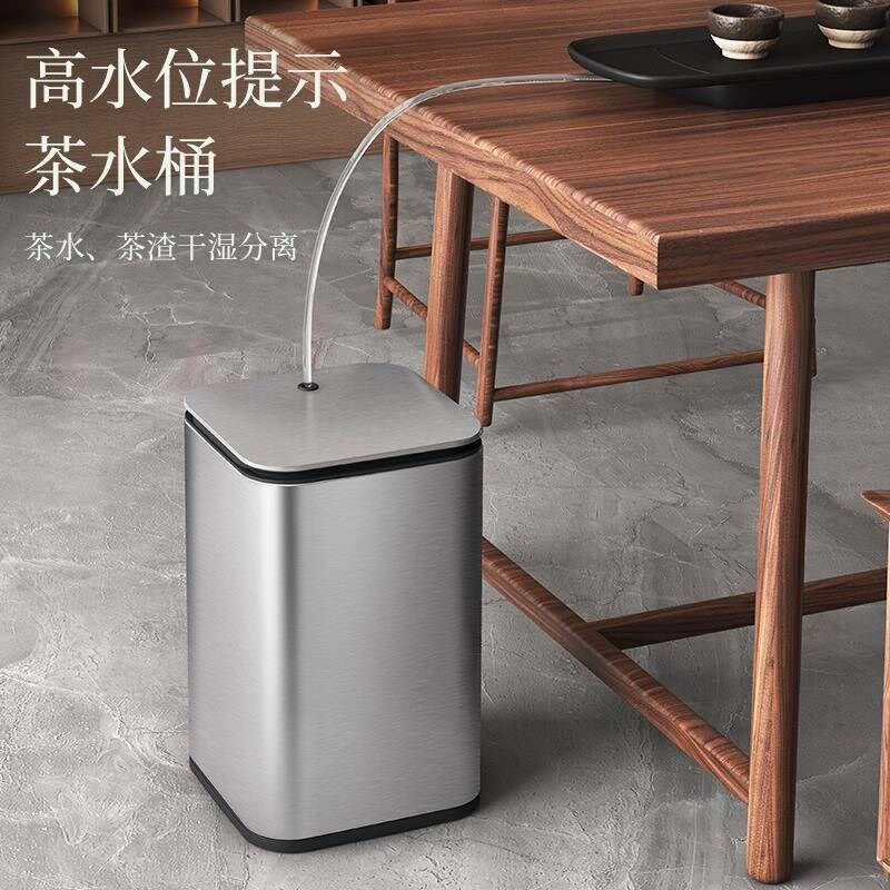 茶水桶废水桶干湿分离过茶叶垃圾桶茶桌茶盘茶渣废茶桶茶室,家庭/个人清洁工具,垃圾桶,淘宝优惠券,粉丝福利购,淘宝优惠卷