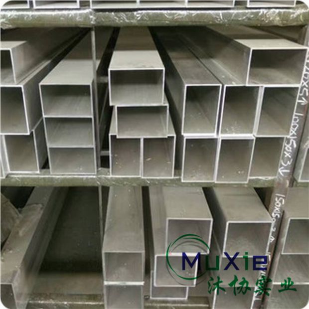 6063铝合金方管 矩形管 薄壁方管 厚壁方管 加工木纹 可切割