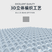 汽车坐垫夏季 通用 凉垫冰丝单片三件小蛮腰凉席后排座垫透气四季