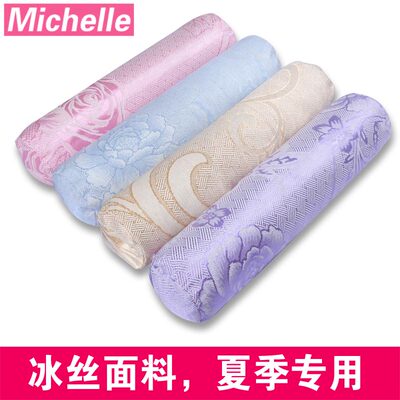 夏季冰丝糖果枕夏凉圆柱抱枕夏天长条针床上男朋友枕沙发枕拆洗