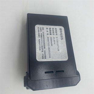 小狗吸尘器D   9池 小狗D吸尘器电池