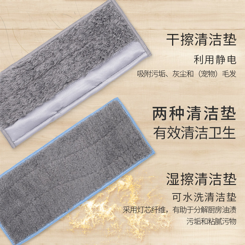 iRobot M拖布 喷水擦地机器人干拖布湿拖布洁布抹布