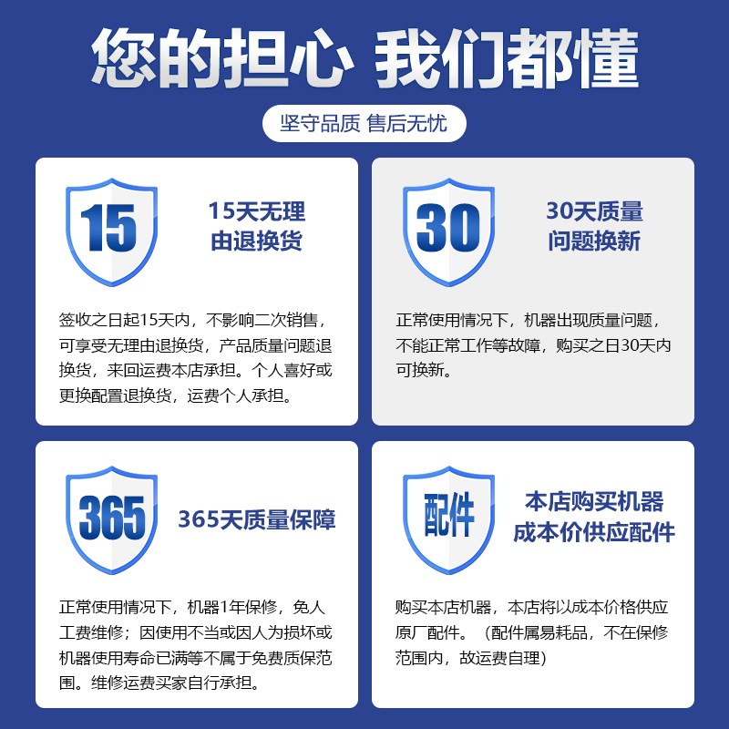 丝印机小型丝印机全自动丝网印刷机自动丝印机半自动斜臂印刷机