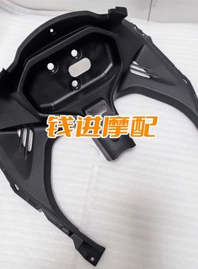 款赛仪表安装支架座码表QJG仪表托罩安装板