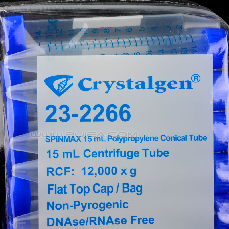 科晶CG尖底塑料离心管5锥底灭菌ep管支包 无菌无酶222