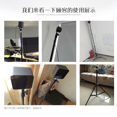2.8米全金属灯架HTCVIVE基站支架摄影棚婚纱影楼闪光灯常亮灯拍摄