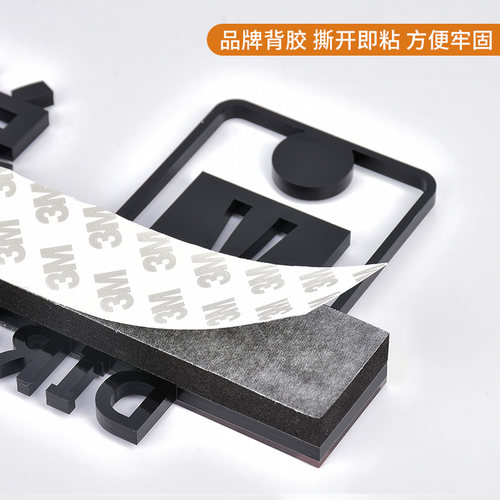 公司办公室门牌标识牌总经理科室牌会议室教室董事长财务部门高档