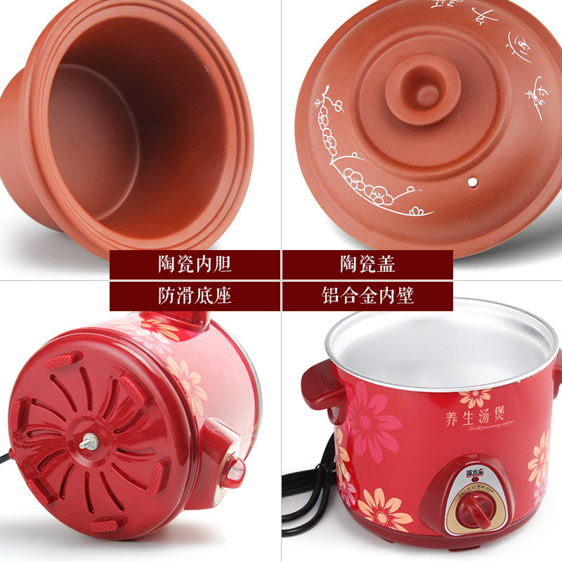 电炖紫砂锅煲汤锅陶瓷家用养生锅电炖砂锅迷你小炖锅煲粥锅电炖盅
