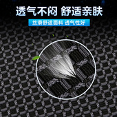 汽车坐垫夏季 通用透气通风座垫 冰丝单片前后排凉垫无靠背免绑四季