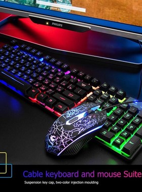 Wied lit  e Gming eod Fou DI djutle M