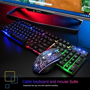 Gming eod Fou Wied djutle lit