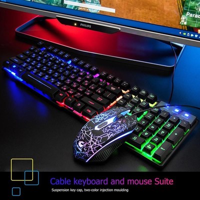 Wied lit  e Gming eod Fou DI djutle M