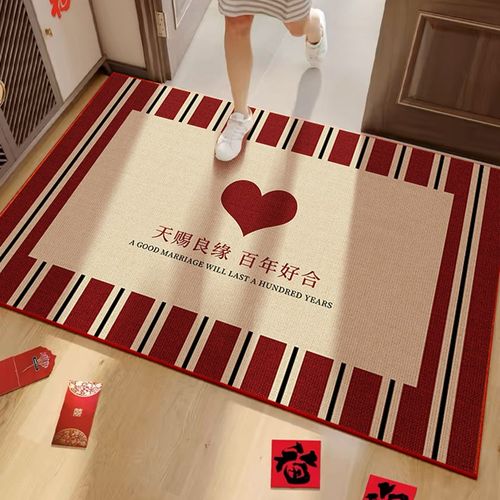 地毯结婚入户门口脚踏垫进门垫新婚喜庆喜字地垫用品大全婚房布置