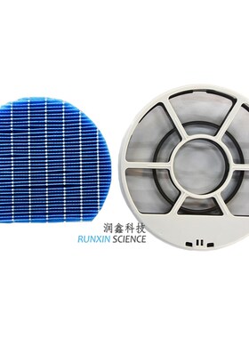 夏普空气净化器加湿网FZ加外壳适用IEW