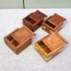 缅方形木盒沉香盘香盒香道储香盒抽盖小木盒刻字