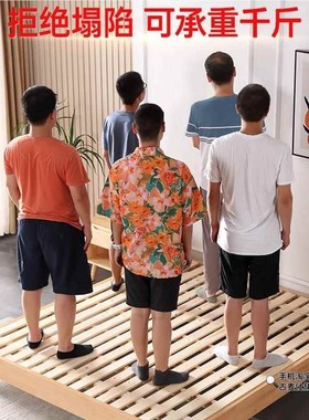 加厚杉木床板实木铺板整块垫片防潮排骨架床架子折叠床板木条榻榻
