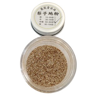 文猫网蒹葭堂梨子地粉金消粉漆器漆画漆艺材料