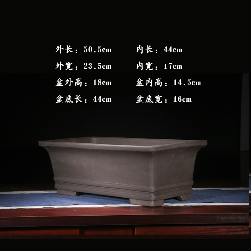 紫砂花盆特大号长条型阳台庭院新款深长方型盆景盆窄马槽大号花盆