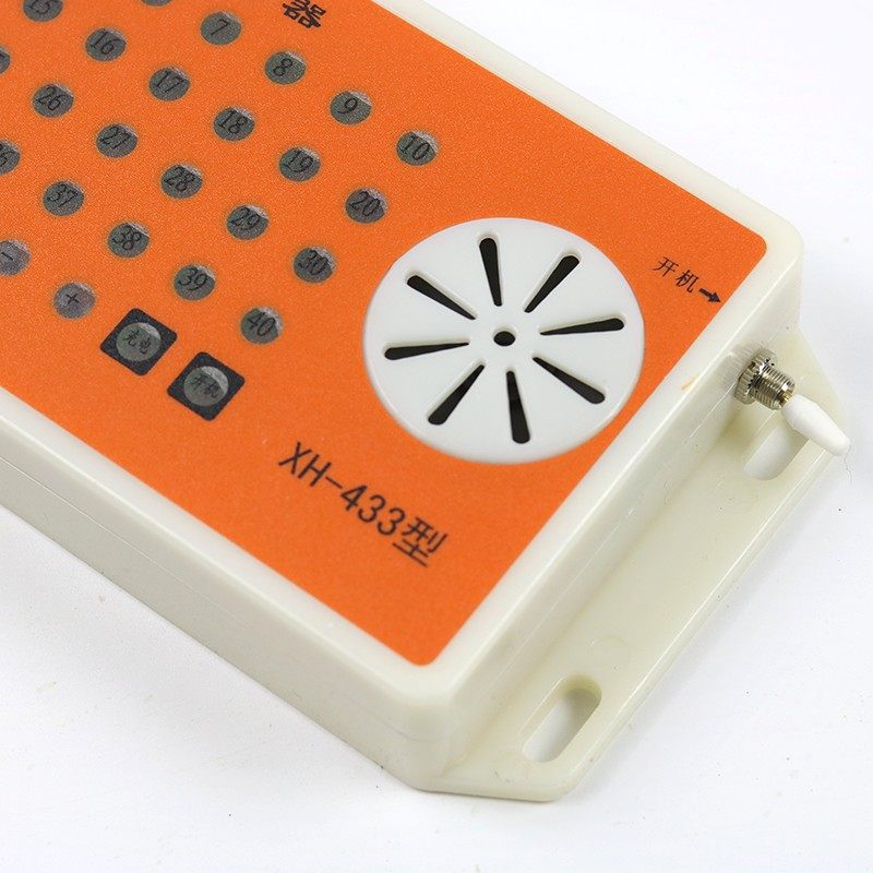 楼层呼叫器 施工电梯呼叫铃升降机专用呼叫器室内室外吊笼呼叫器