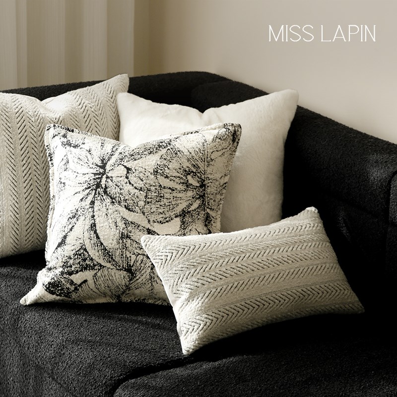 澜品静物现代素雅抱枕  MILPIN 沙发米黑靠枕靠垫客厅腰枕