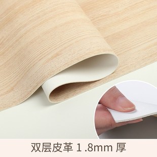 仿实木纹餐桌垫防水防油防烫胡桃色高级感皮革桌面保护垫桌布