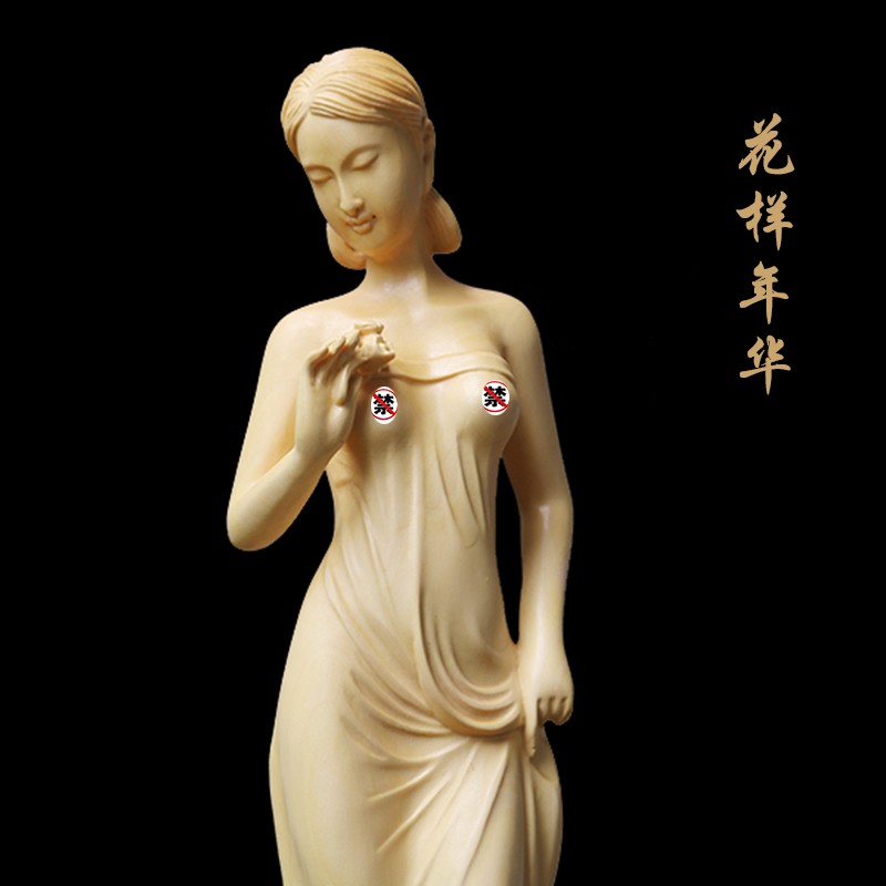 乐黄杨木雕刻实木中式装饰人物美女花样年华家居手工艺品