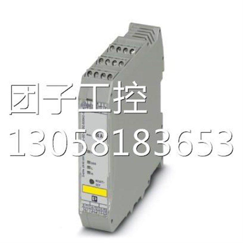 !ELR H5-ES-SC-24DC/500AC-2 - 菲尼克斯2900559混合型电机起动